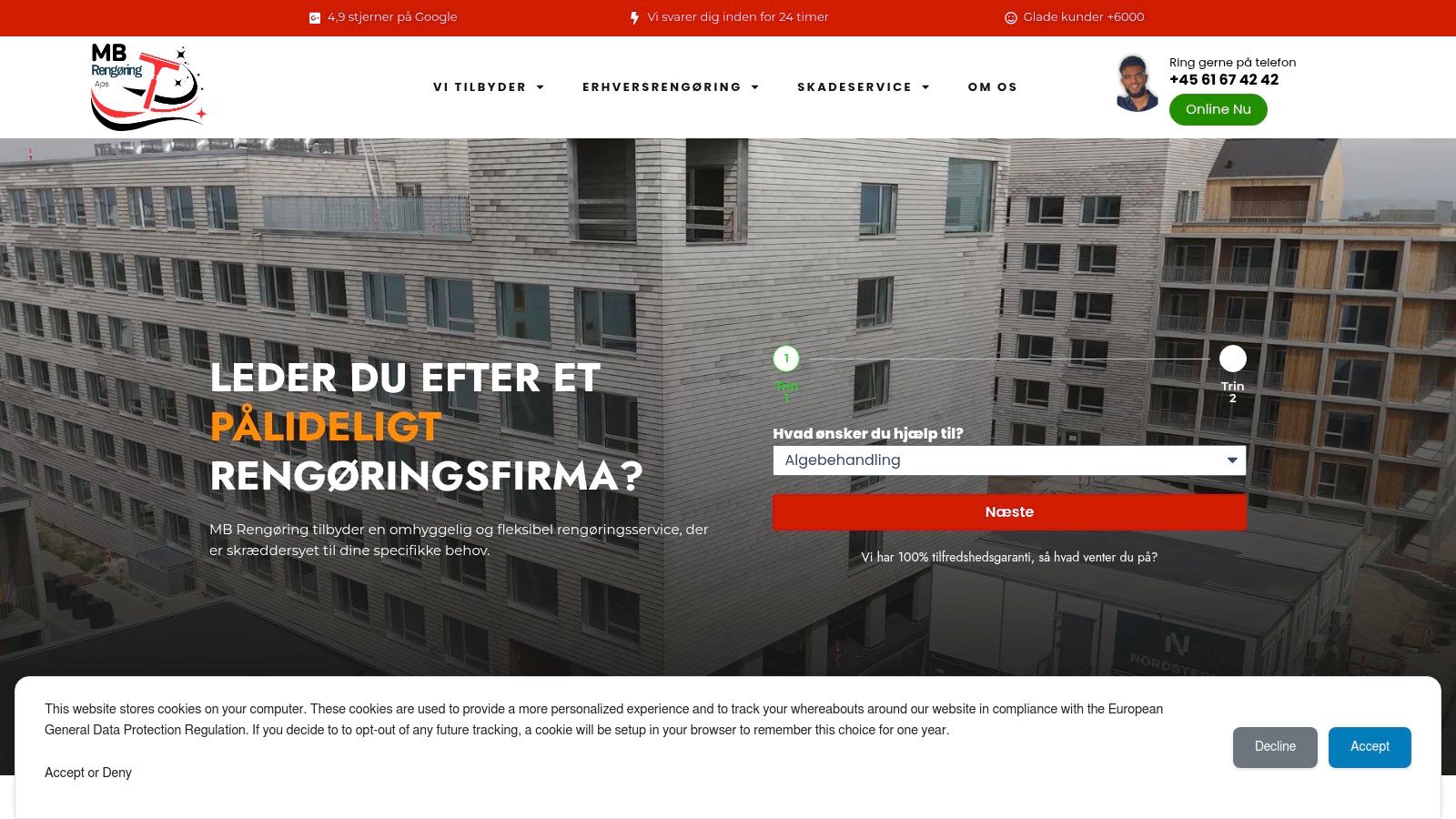 MB Rengøring ApS (Vejle)