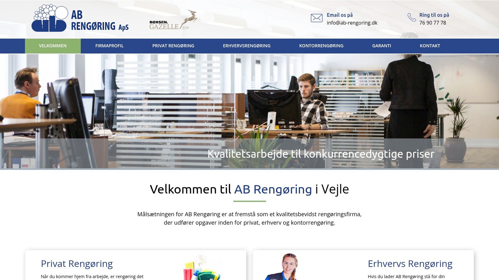 AB Rengøring ApS (Vejle)